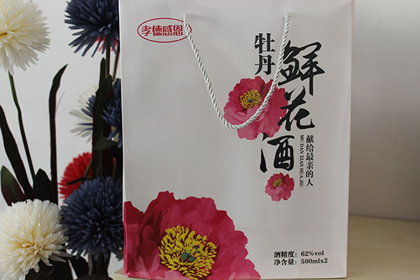 牡丹鲜花酒