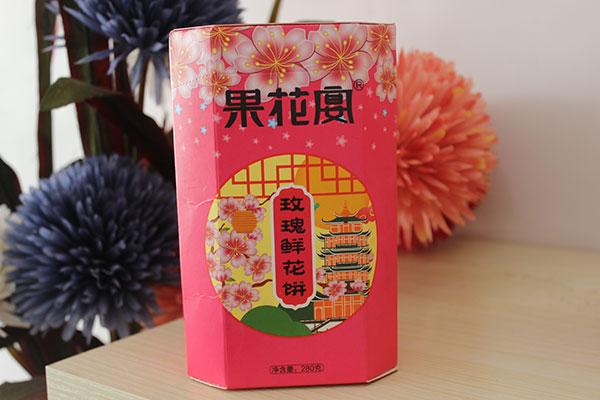 玫瑰鲜花饼