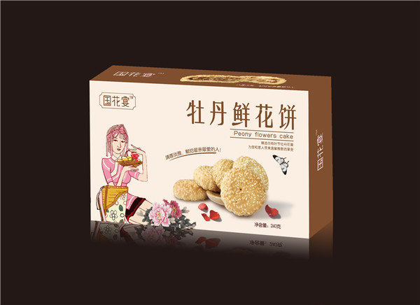 玫瑰鲜花饼