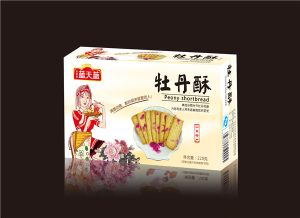 菏泽牡丹食品批发